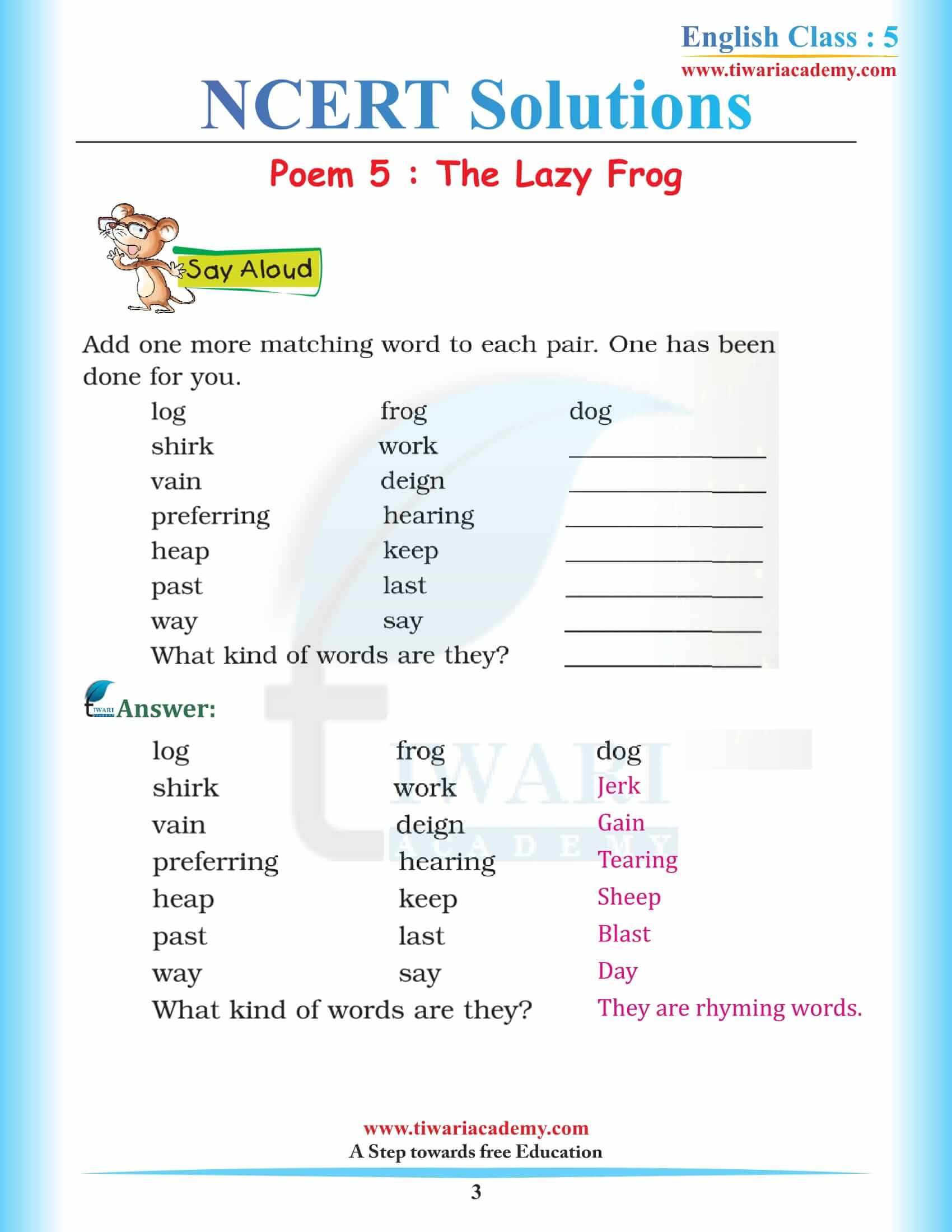NCERT Solutions for Class 5 English Chapter 5 The Lazy Frog in Hindi Medium