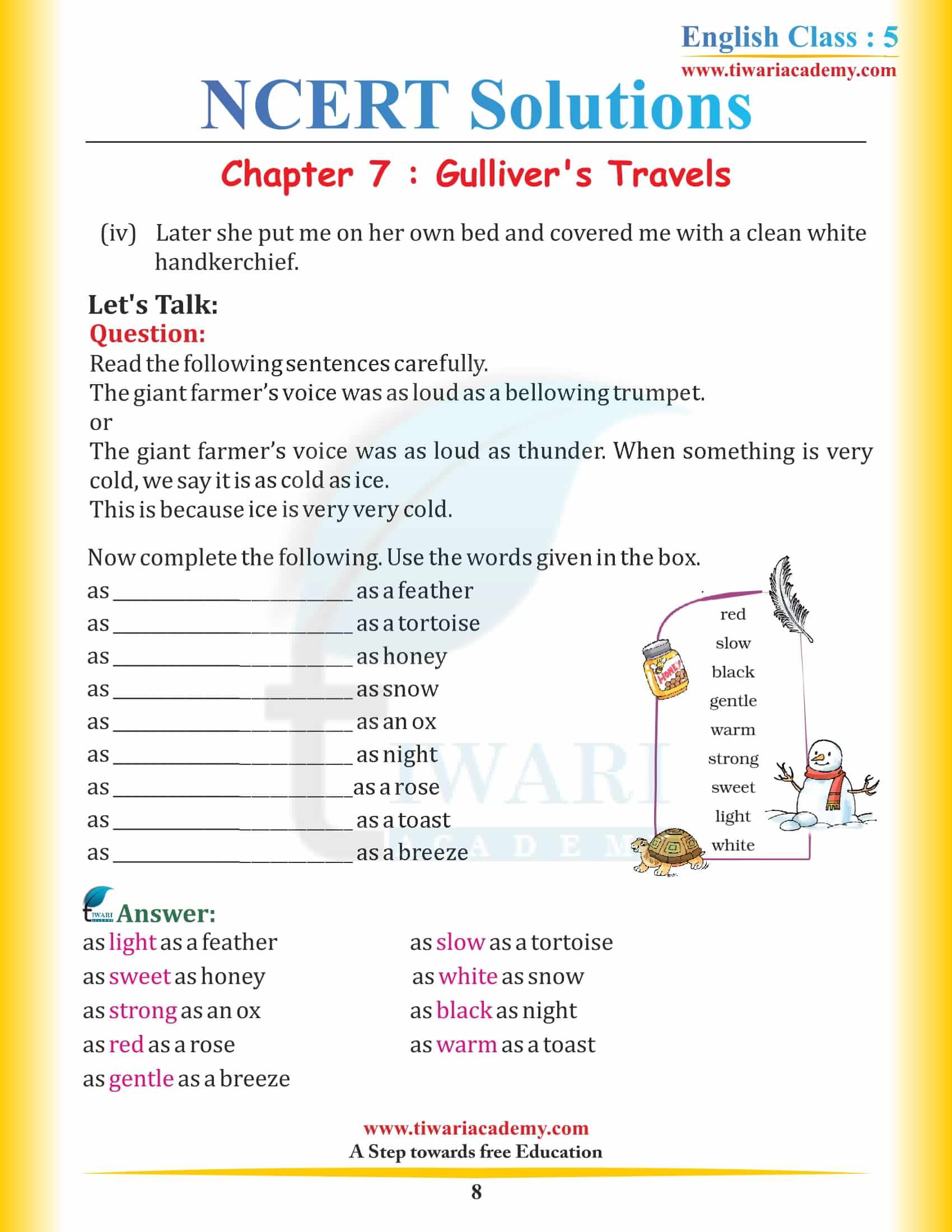 NCERT Solutions for Class 5 English Chapter 7 Gulliver’s Travels in Hindi