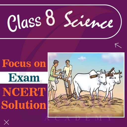 Step 4: Avoid the chapters not in curriculum of 2025-26.
