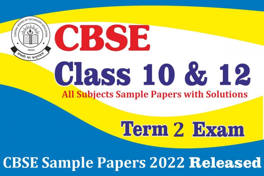 High-Quality Cbse Class 10 Term 2 Sample Paper Abstract Illustration High-Quality Cbse Class 10 Term 2 Sample Paper Abstract Illustration