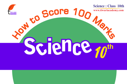 Step 3: Prepare the list of Formulae, Diagrams and Experiments.