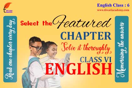 Step 3: Keep an eye on your current CBSE Syllabus.