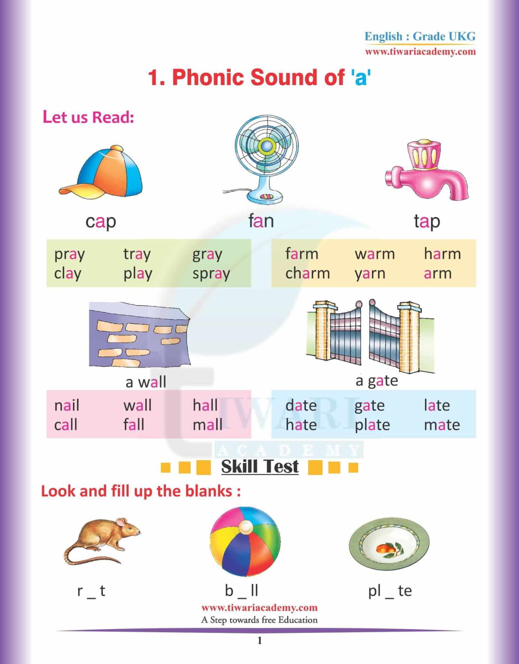 KG English Reading Book