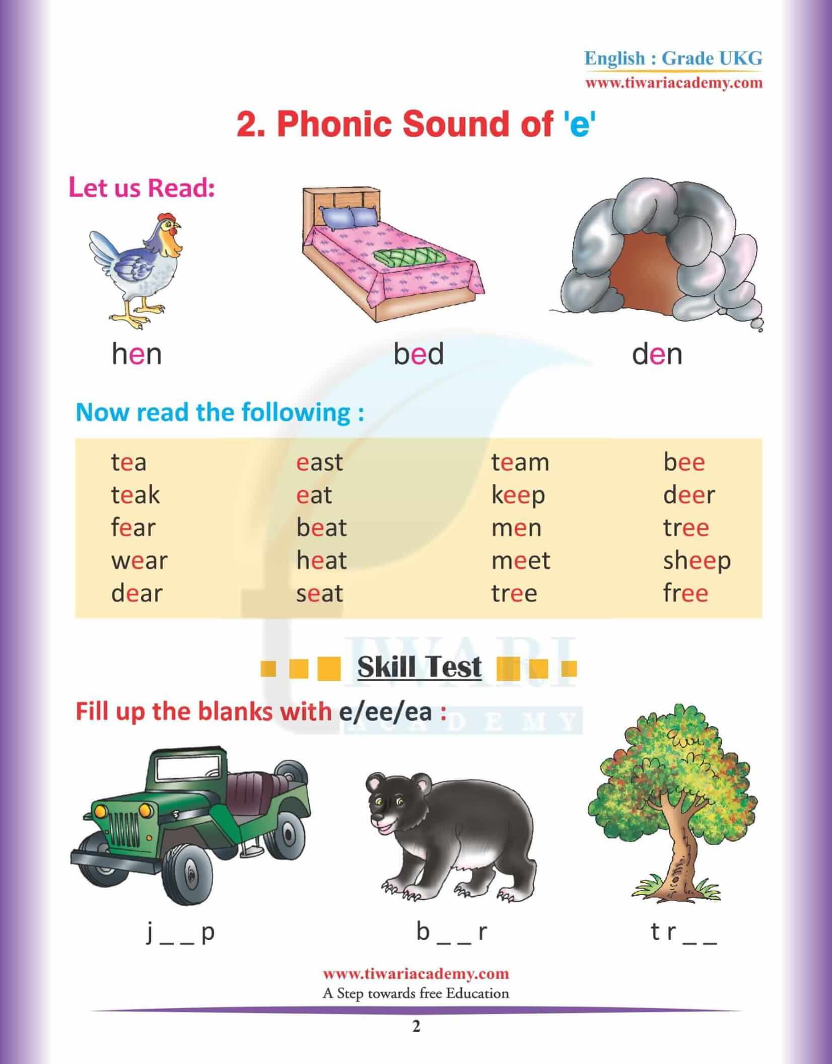 KG English Reading Book 1