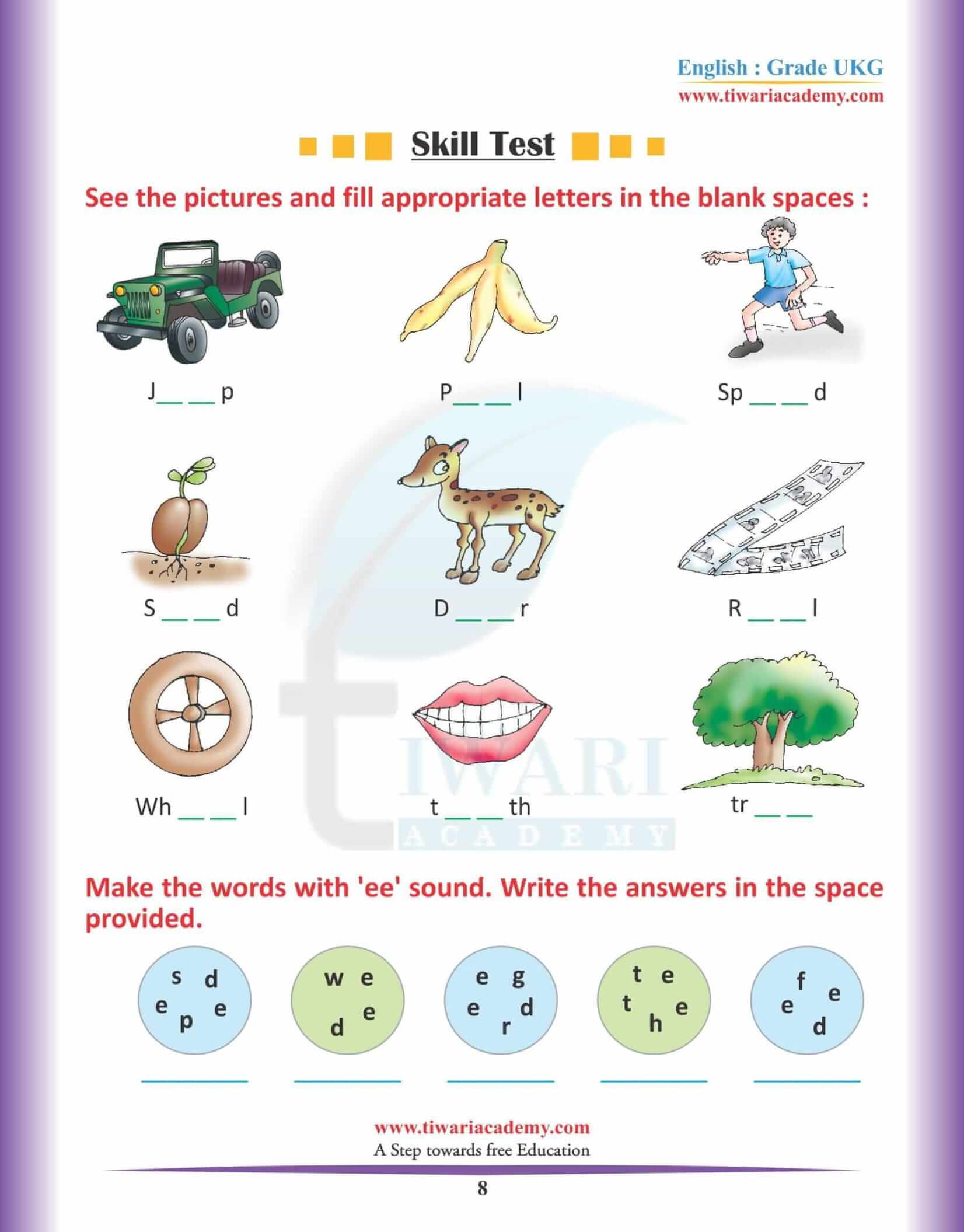 KG English Reading Book 7