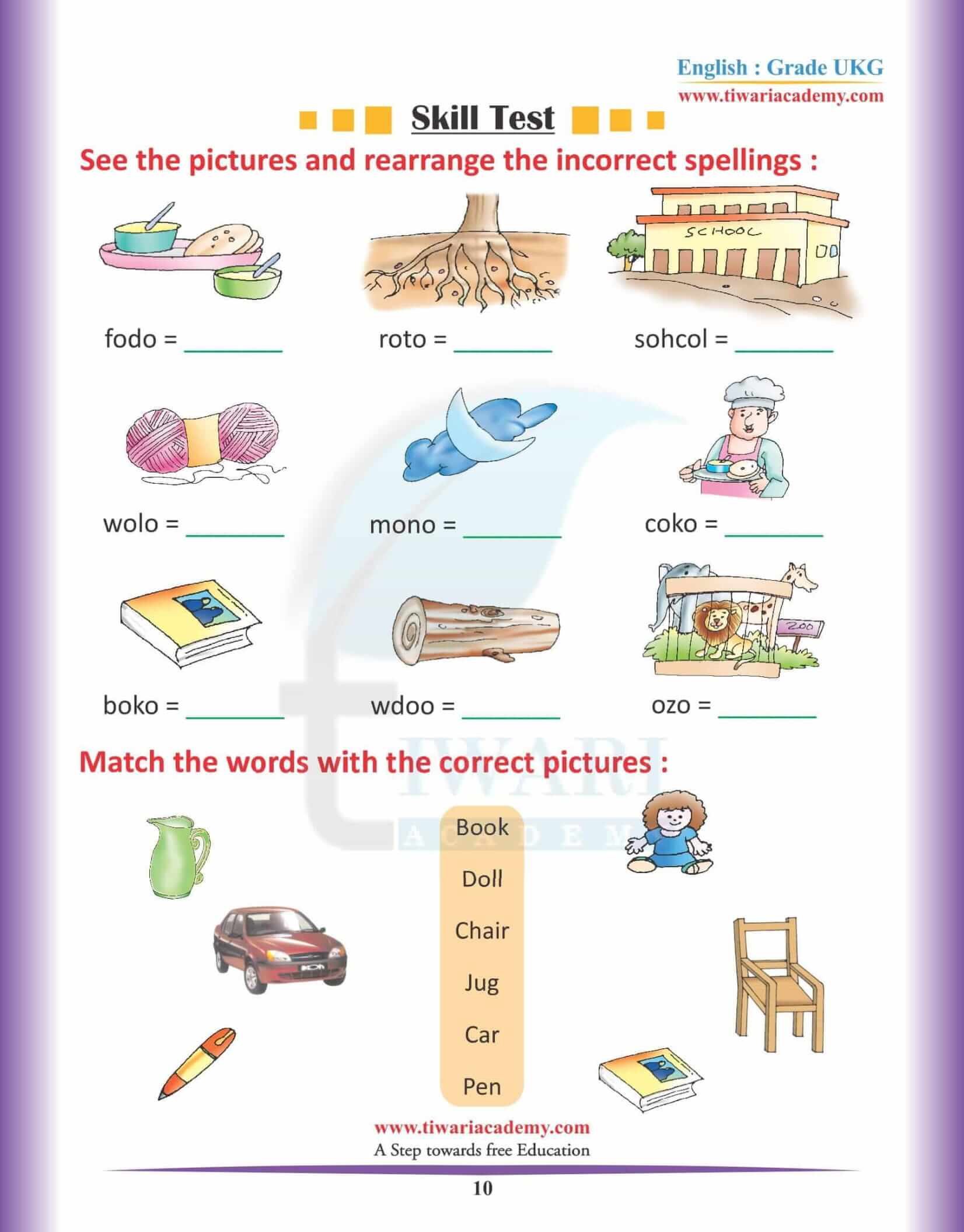 KG English Reading Book 9