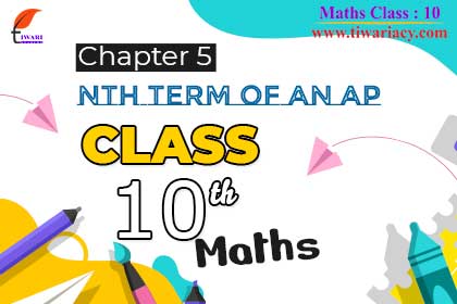 Step 3: Class 10 Maths chapter 5 needs regular Homework and revision session.