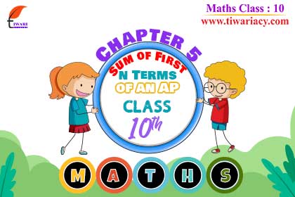 Step 2: To solve sums of 10th Maths chpater 5 take help from Online Learning Platform.