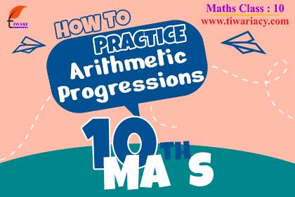 Step 4: Once go through the chapter 5 NCERT 10th Maths before it starts in the class.