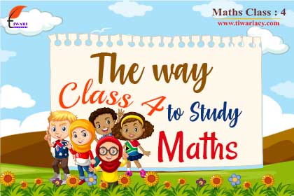 Step 1: Practice with Maths Solutions PDF and revise Exercises.