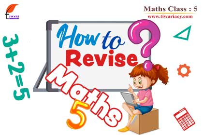 Step 2: Learn Formulae before starting the Maths practice.