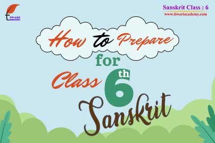 Step 2:  Focus on basic Sanskrit Grammar using Class 6 NCERT.