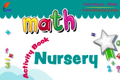 Step 5: Get free Nursery Maths Practice book free.