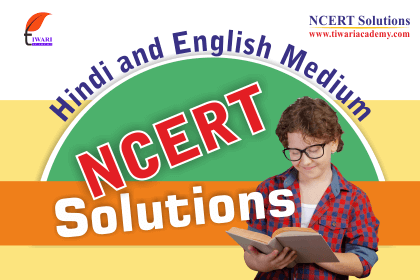 Step 3: Download the NCERT textbook Solutions in PDF and Videos to use Offline.