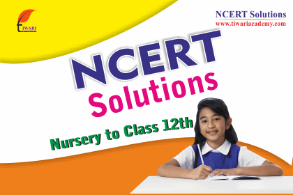 Step 4: Must select the medium of NCERT Solutions (English or Hindi)