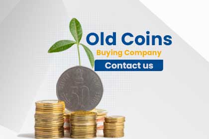 Step 5: Visit to old coin buyer company website and sell with deal.