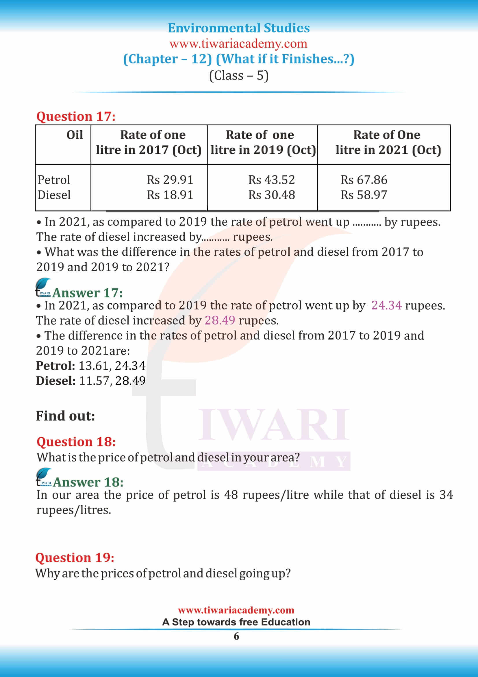 NCERT Solutions for Class 5 EVS Chapter 12 all answers