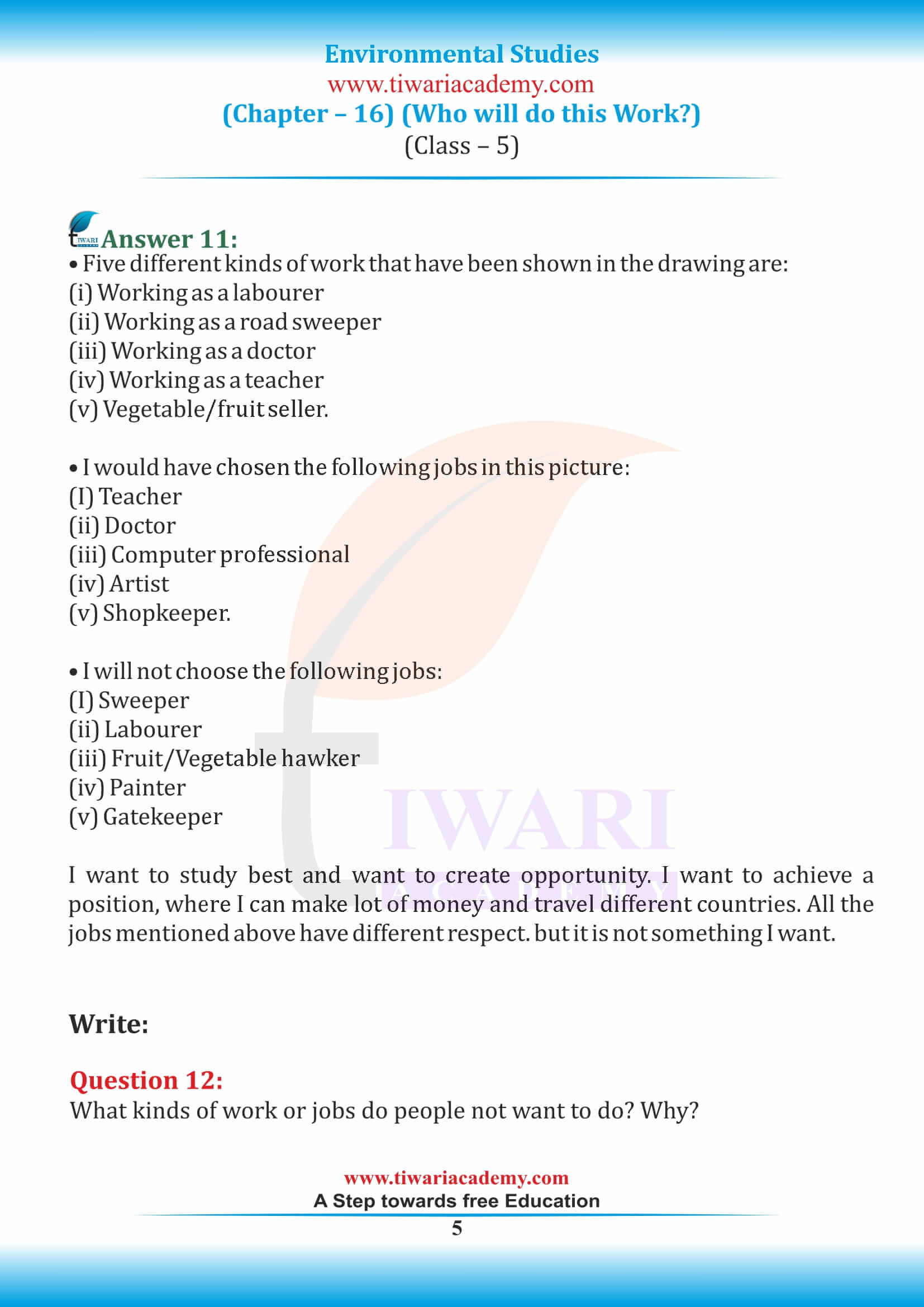 NCERT Solutions for Class 5 EVS Chapter 16 answers