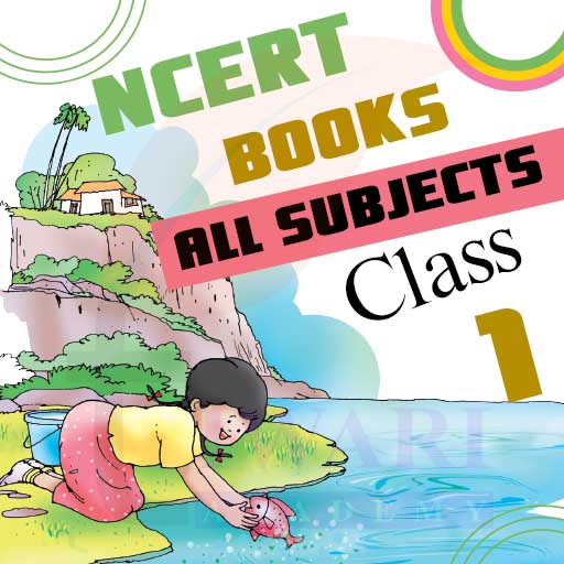 Step 3: NCERT Books Class 1 ensure building skills in Maths with practice.