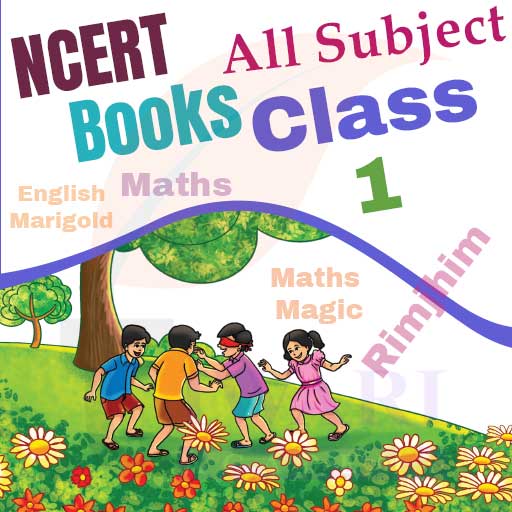 Step 4: Focus on NCERT Books only for Class 1 Study.