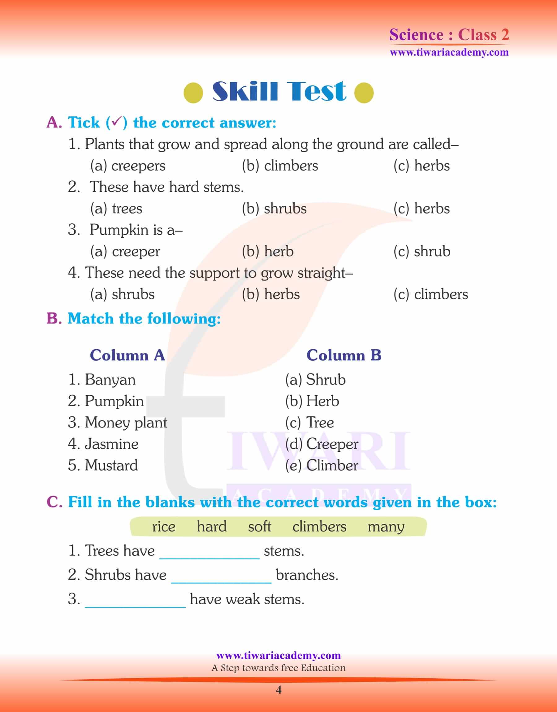 NCERT Solutions for Class 2 Science Chapter 1 assignments
