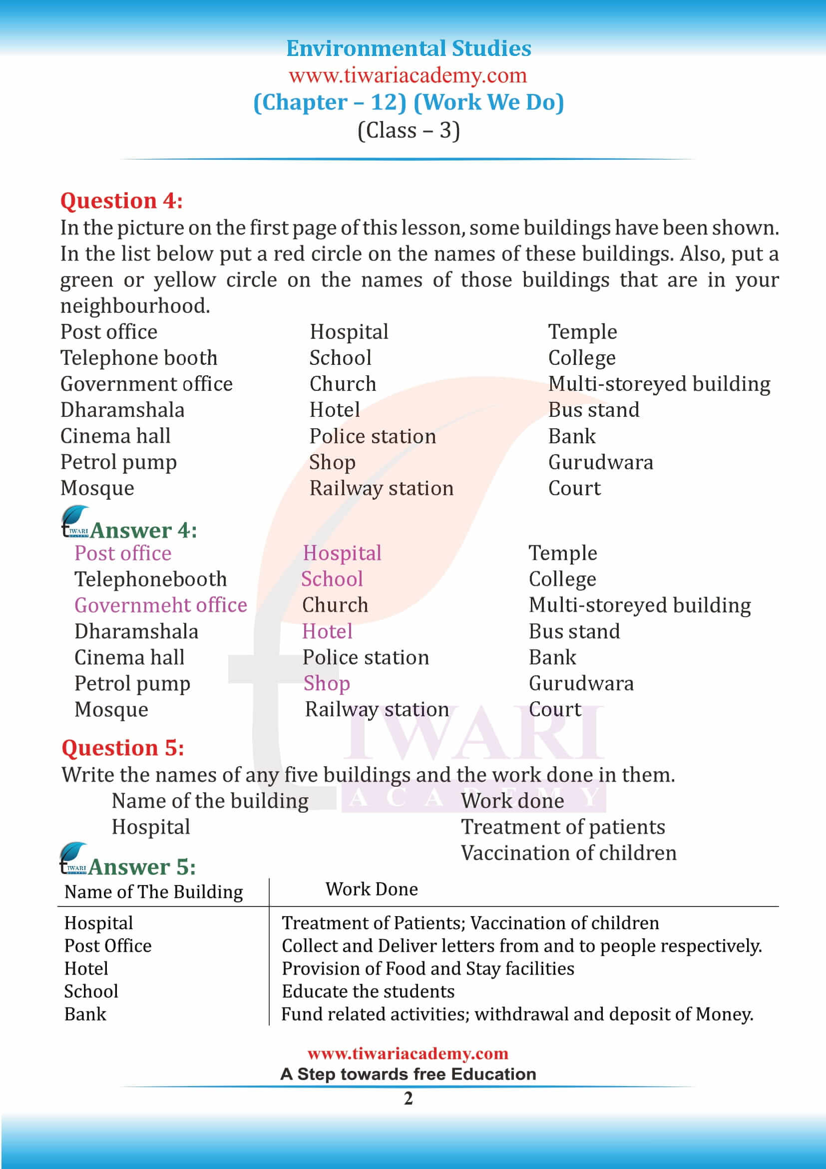 Class III- evs worksheet-12. work we do worksheet