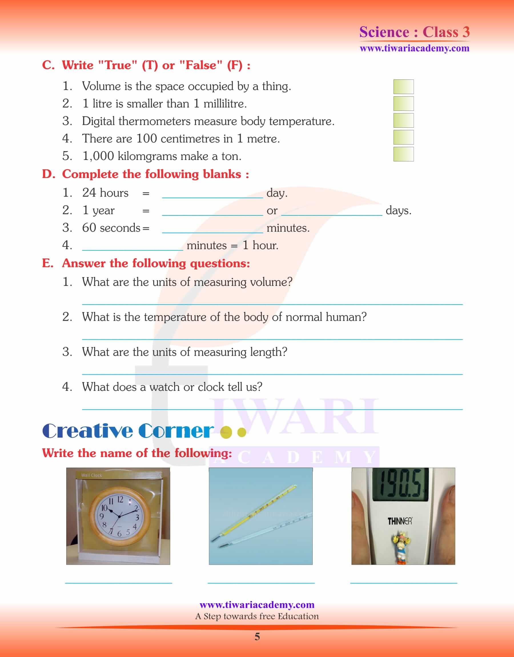 Class 3 Science Chapter 17 assignments