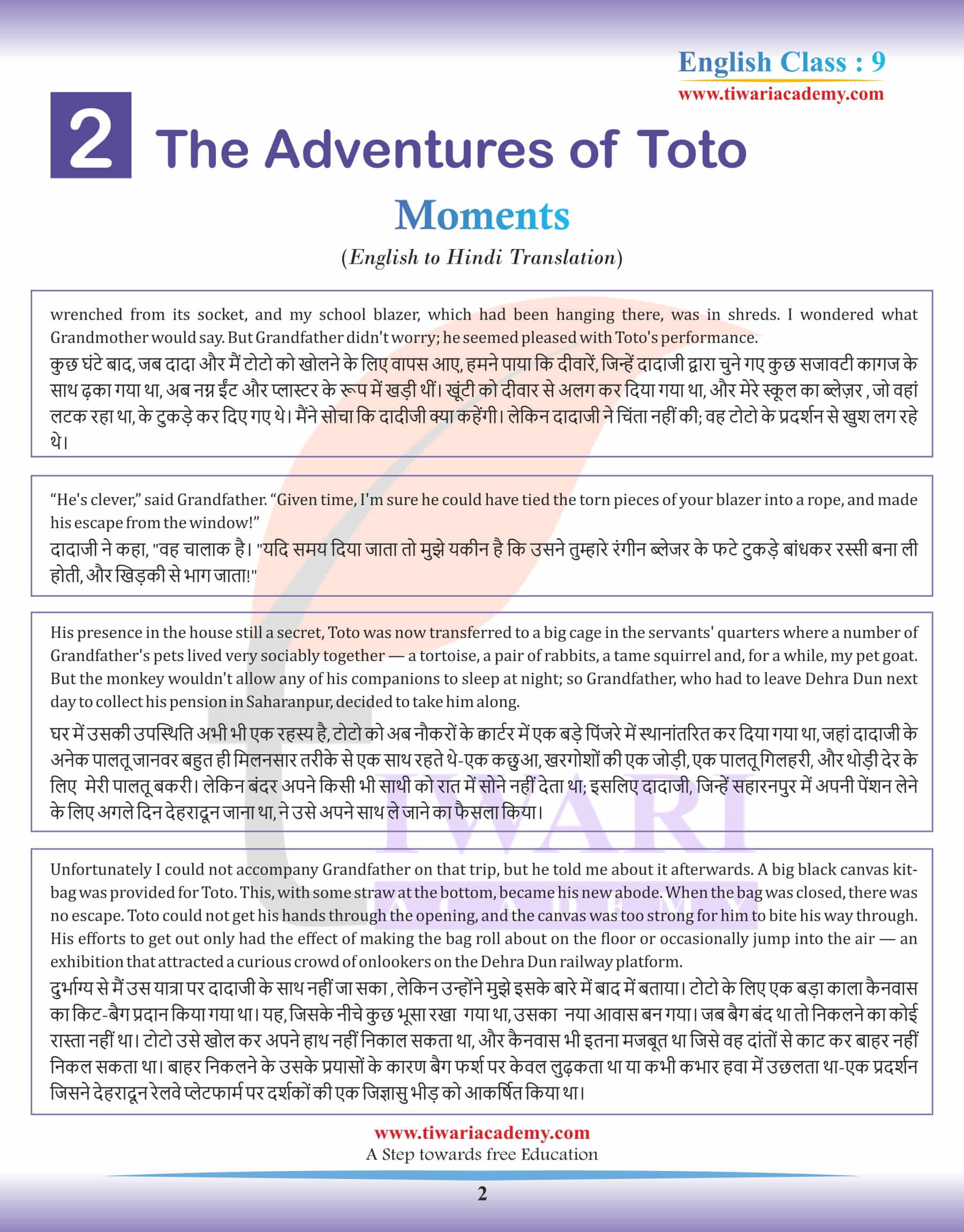 NCERT Solutions for Class 9 English Moments Chapter 2
