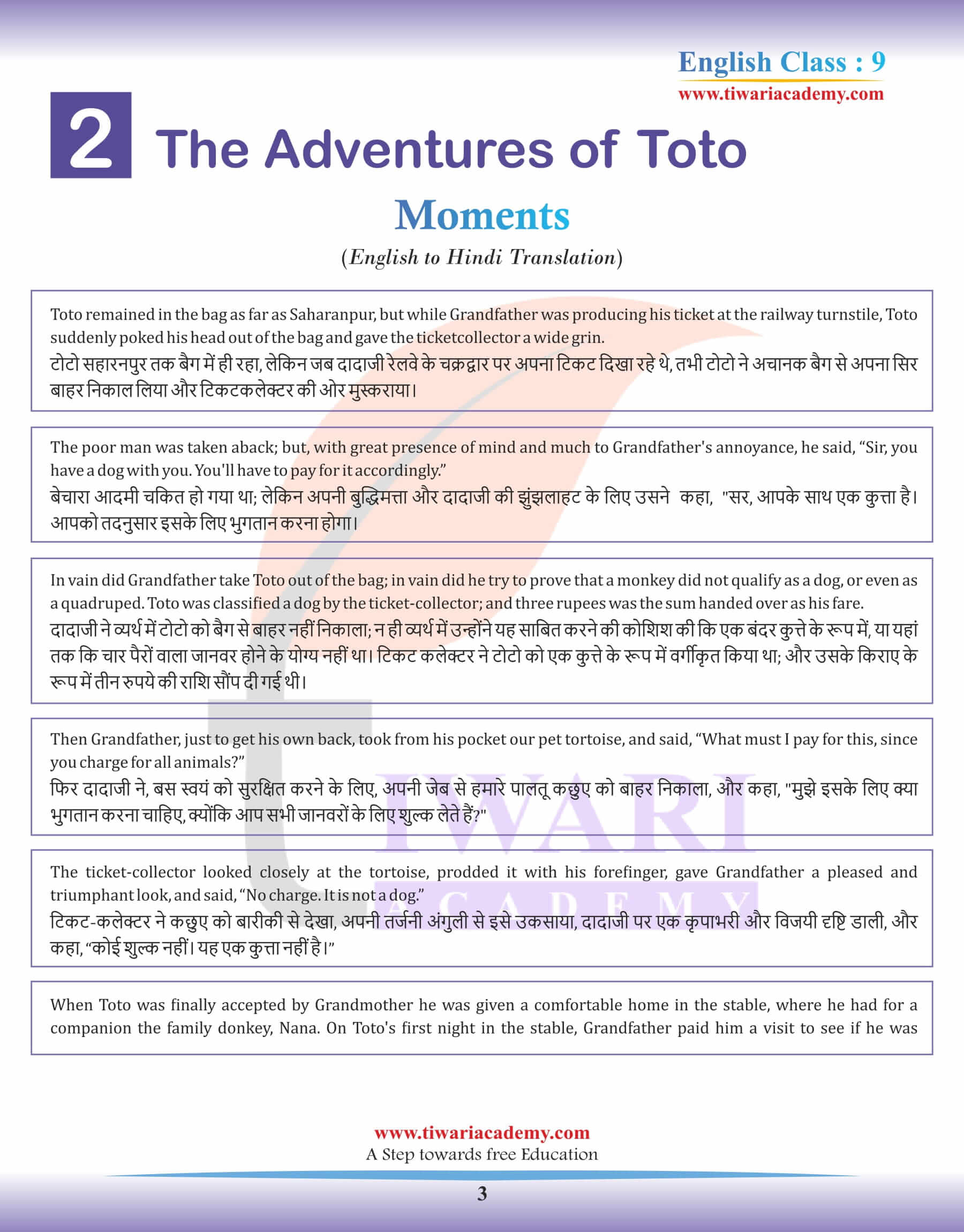 Class 9 English Moments Chapter 2 Adventure of Toto