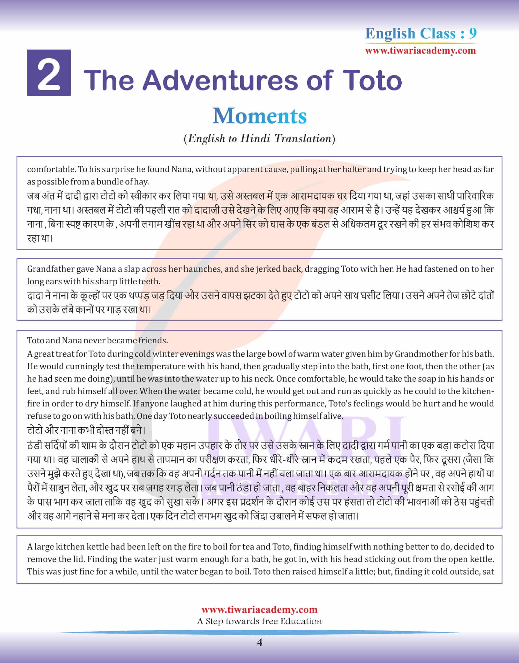 NCERT Solutions for Class 9 English Moments Chapter 2 answers