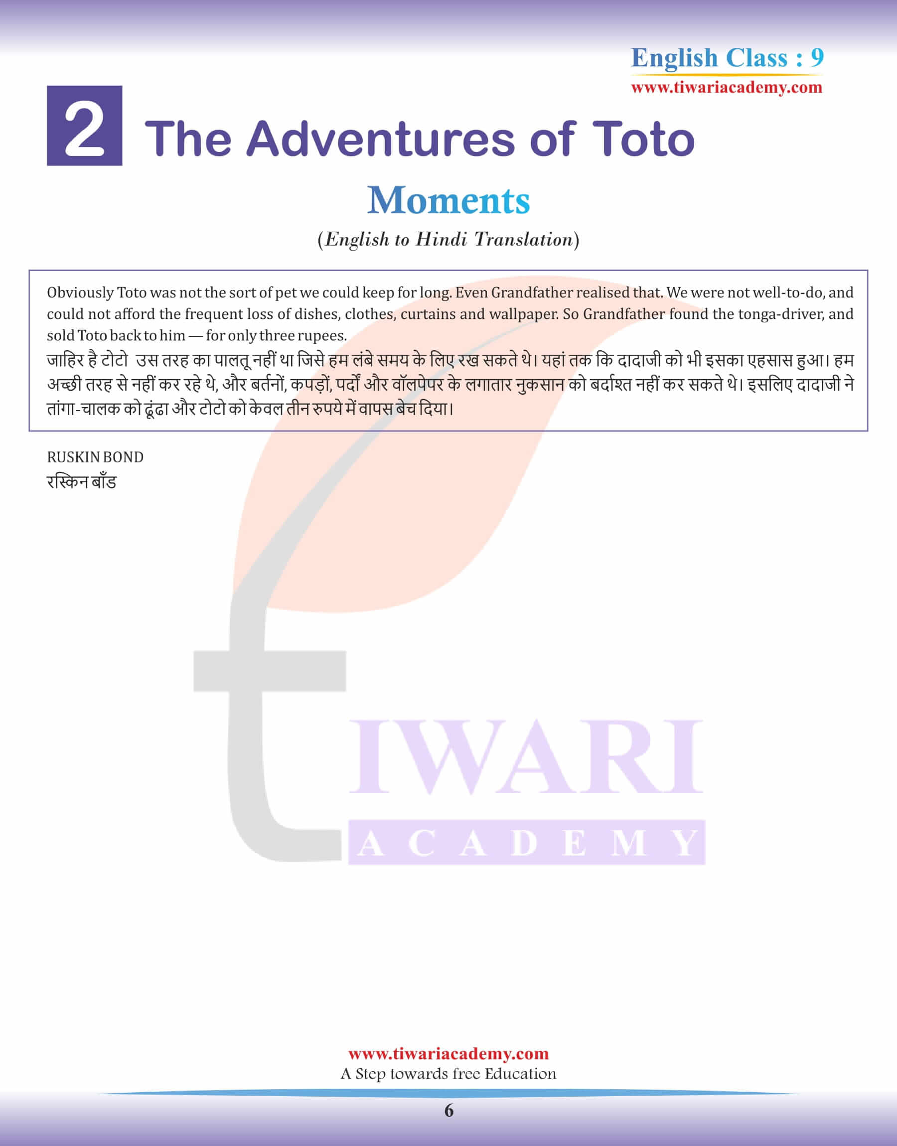 NCERT answers for Class 9 English Moments Chapter 2 Adventure of Toto