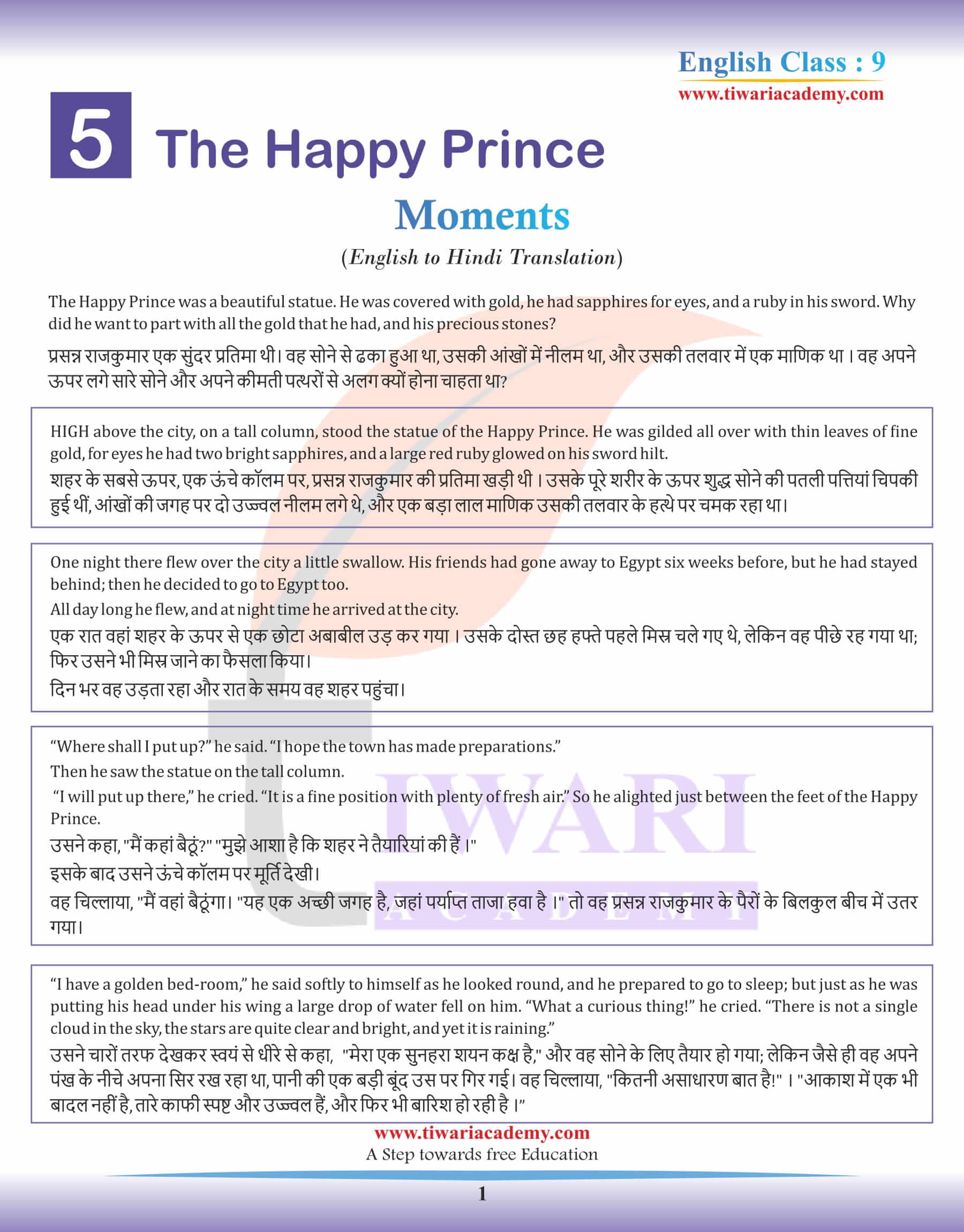 Class 9 English Moments Chapter 5 the Happy Prince