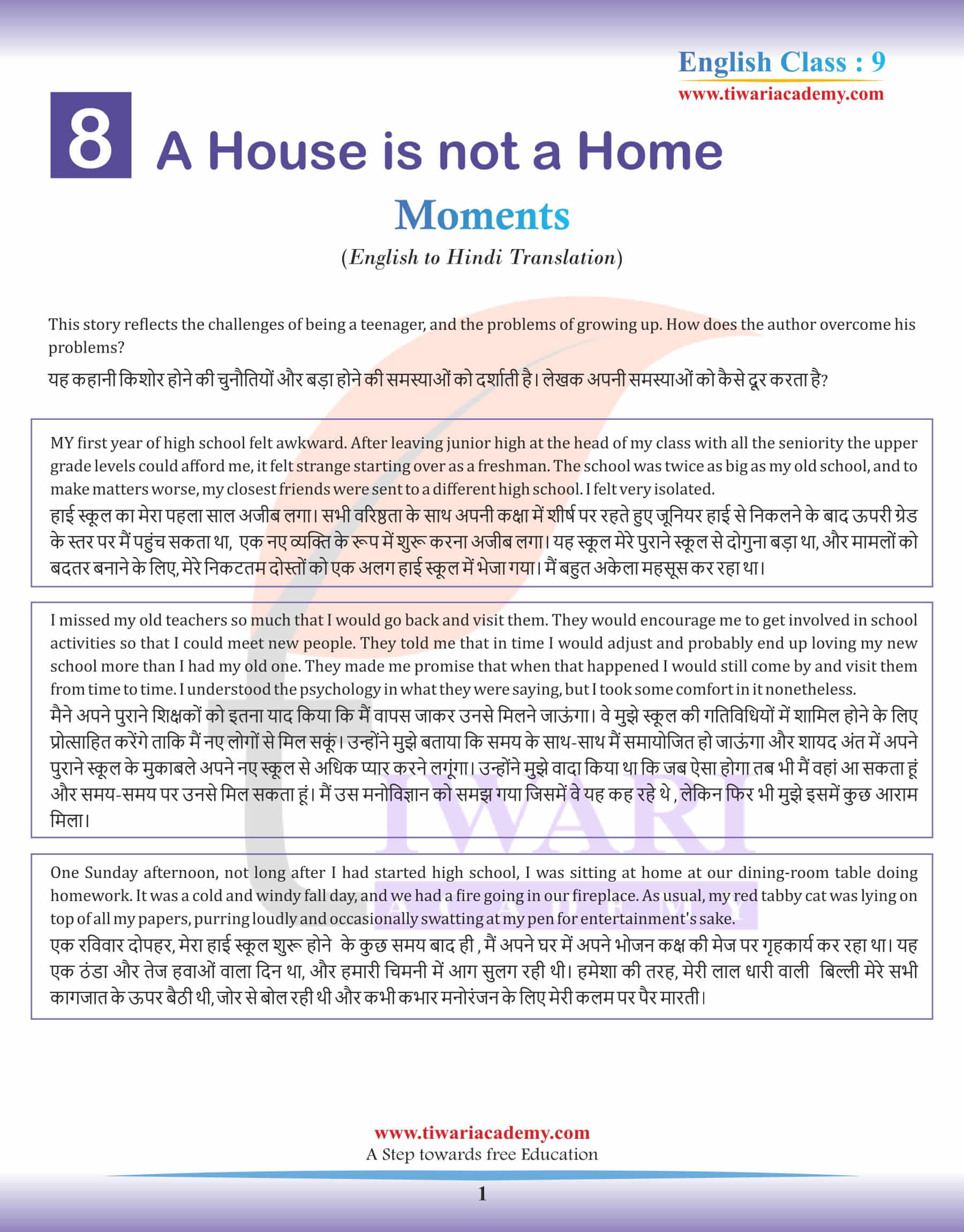 Class 9 English Moments Chapter 8 a House is Not a Home