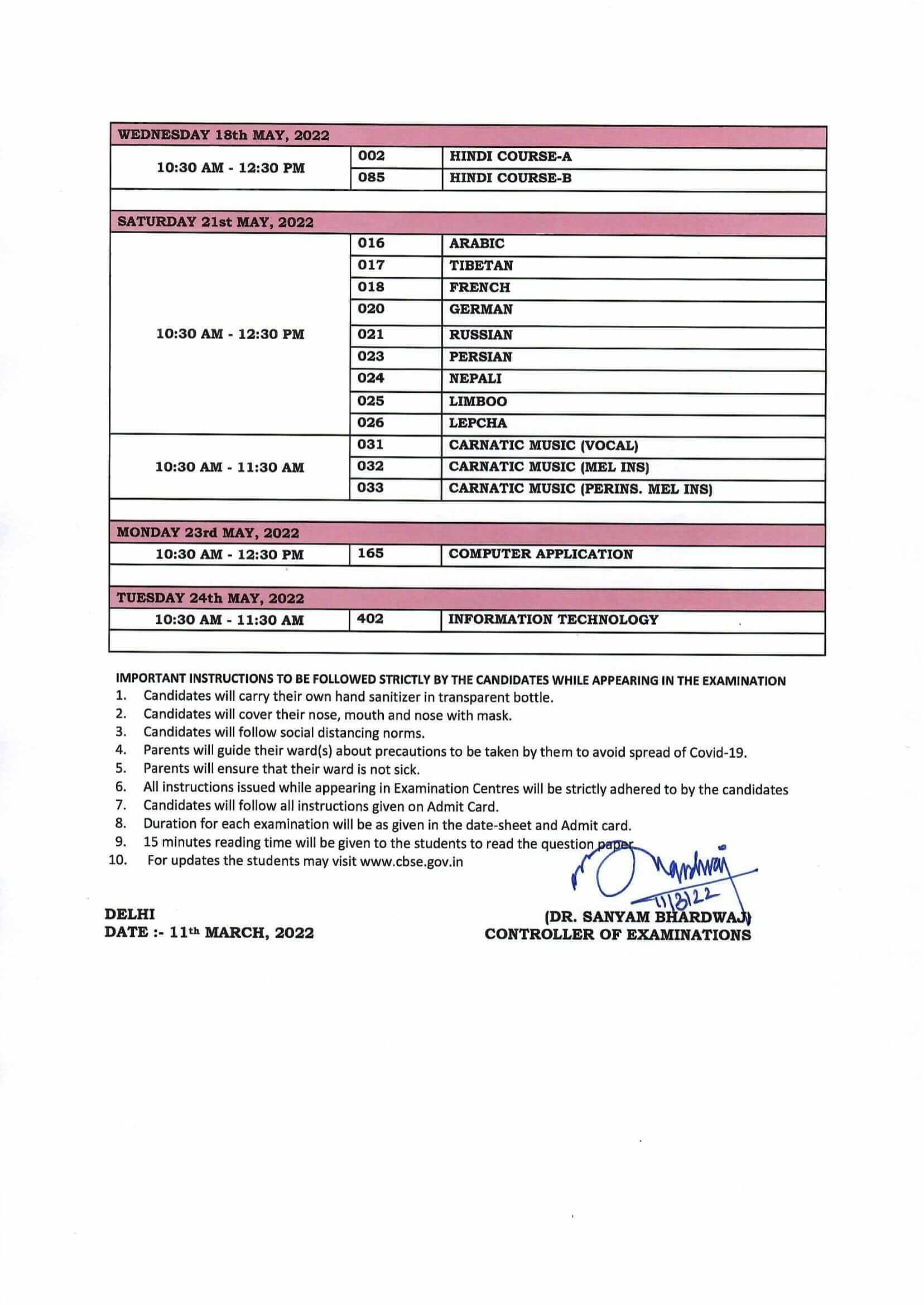 CBSE Date Sheet for Class 10