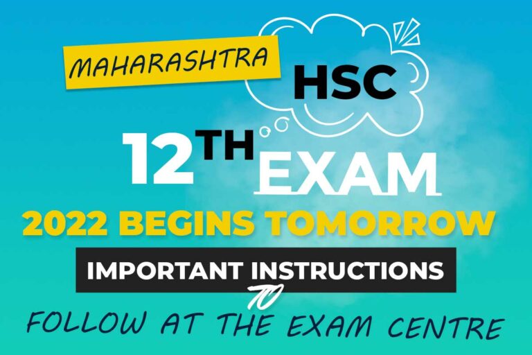Maharashtra HSC 12th Exam 2022 Begins Tomorrow instructions to follow.