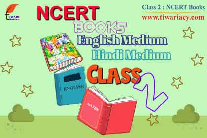 Step 5: Class 2 NCERT Books include Interactive Work during studies.