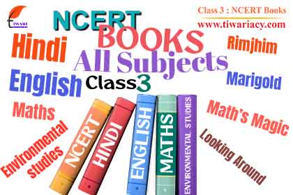Step 2: Use Hindi Rimjhim Part 3 NCERT Book for Speaking Skills.
