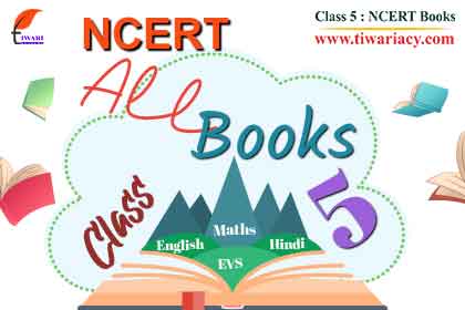 Step 2: Take help from NCERT Maths Book and Assignments.