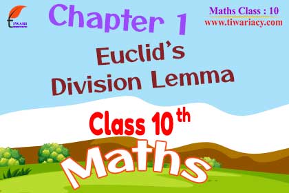 Step 2: Focus of main formulae and Vocabulary of chapter.