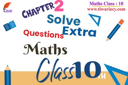 Step 2: Class 10 Maths chapter 2 solutions with relationship between zeros and coefficient of variables.