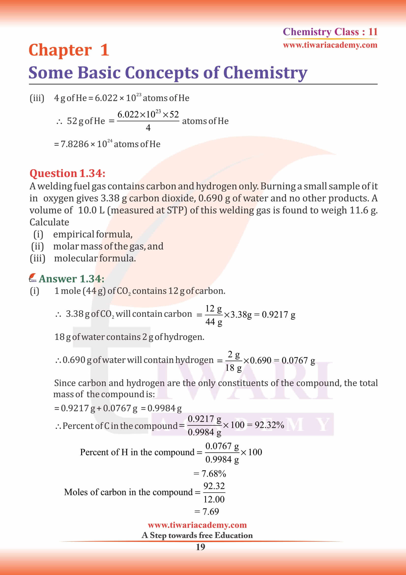 Class 11 Chemistry Chapter 1 solutions for intermediate