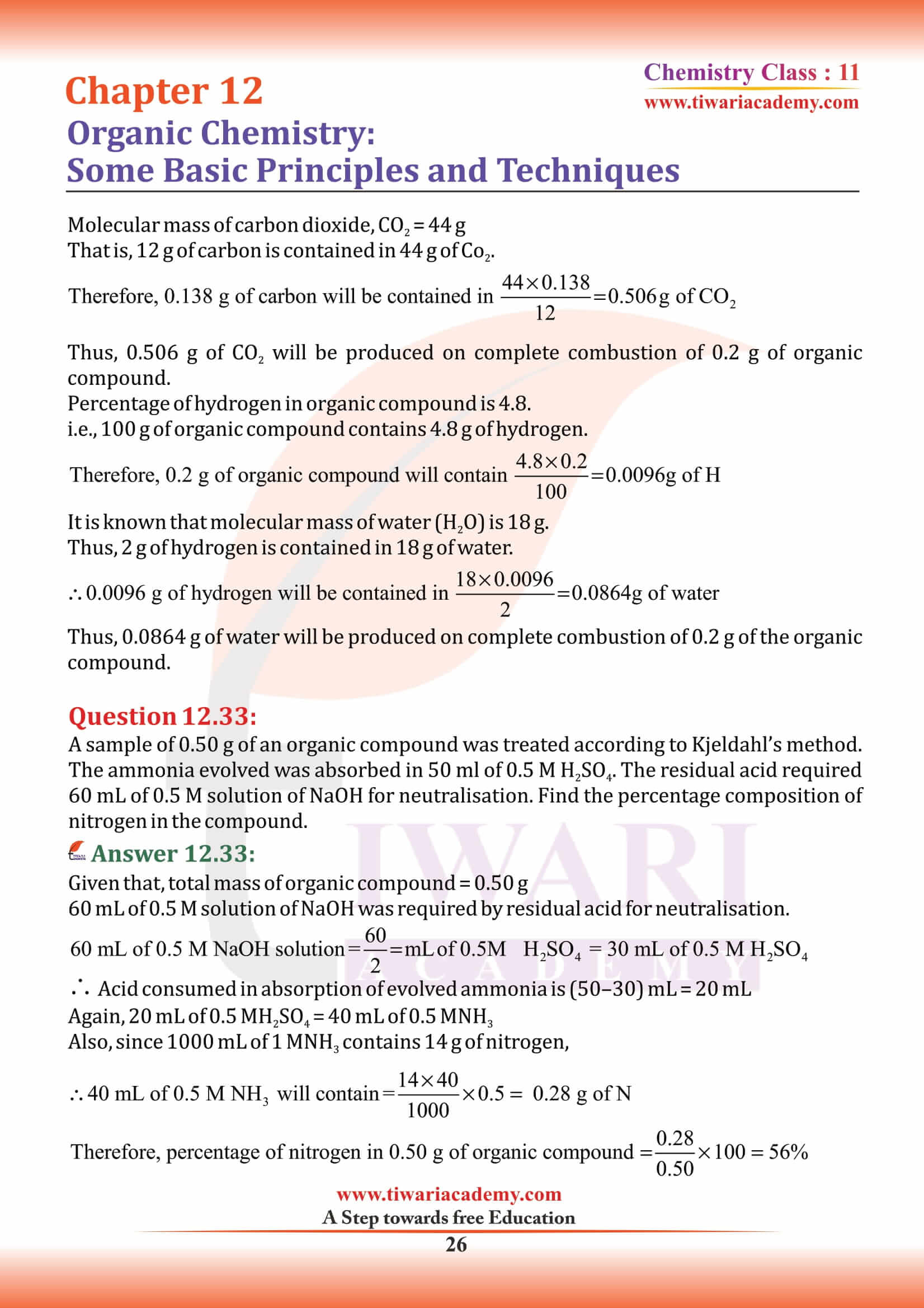 11th Standard Chem Chapter 12