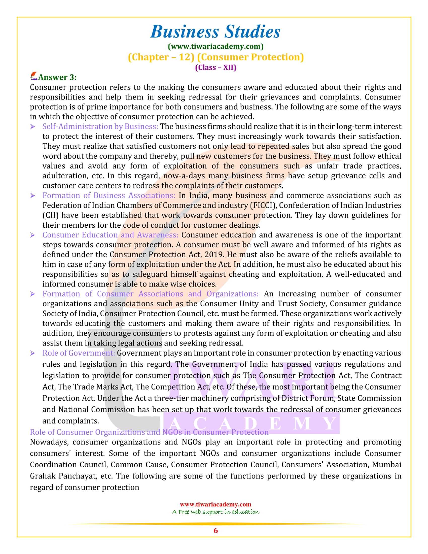 NCERT Solutions for Class 12 Business Studies Chapter 12 short answer type questions