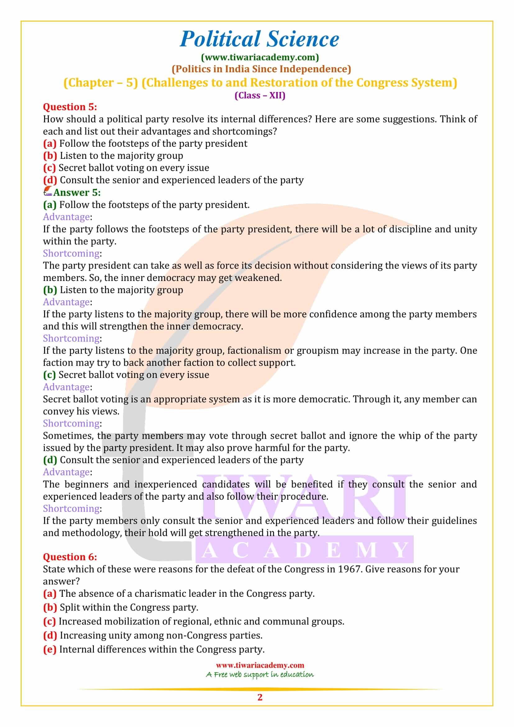 NCERT Solutions for Class 12 Political Science Part 2 Chapter 5