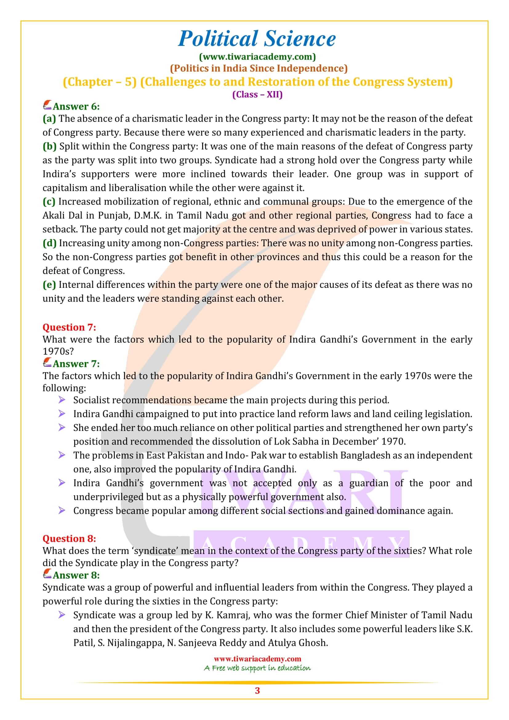 NCERT Solutions for Class 12 Political Science Part 2 Chapter 5 in English Medium