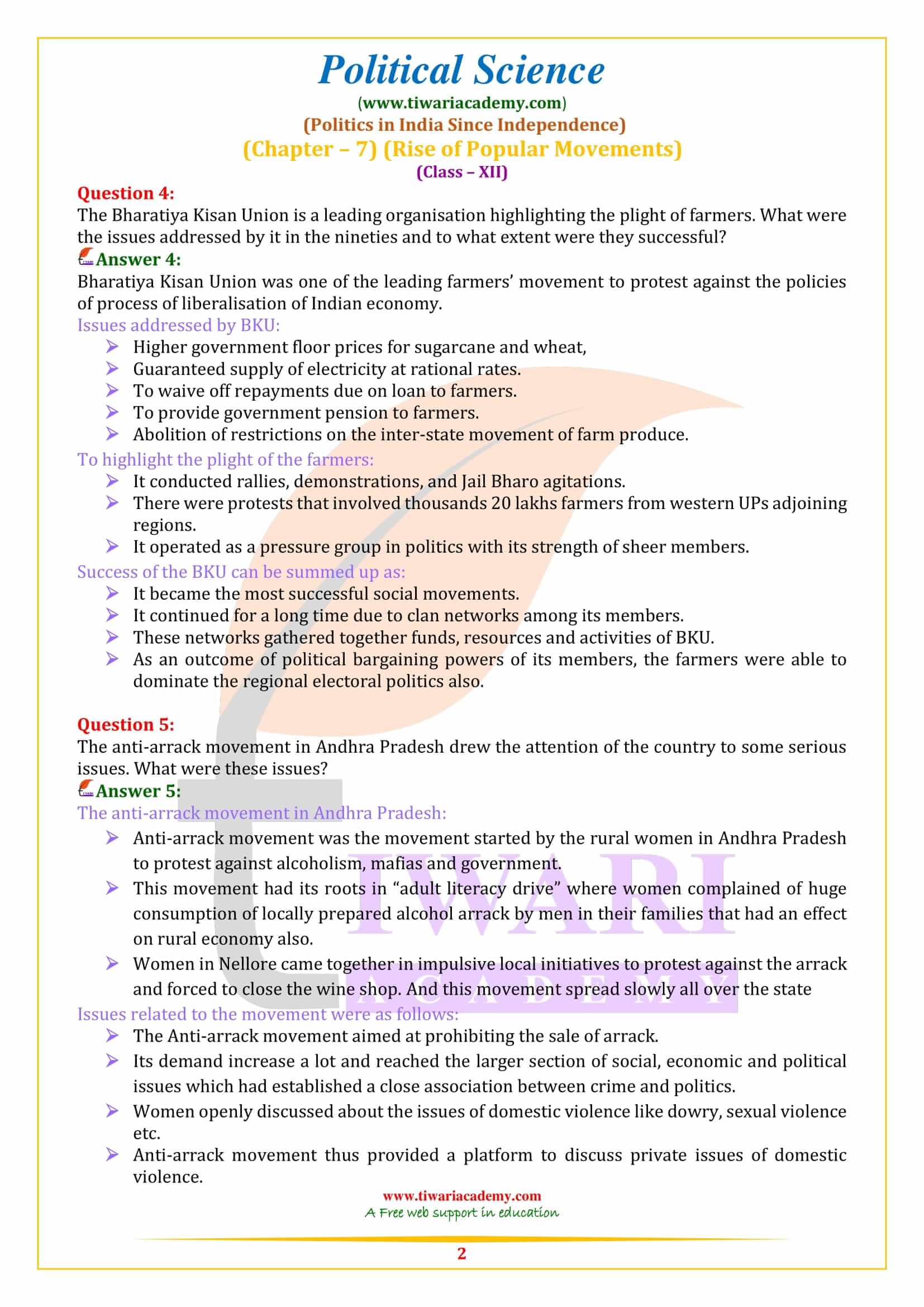 NCERT Solutions for Class 12 Political Science Part 2 Chapter 7