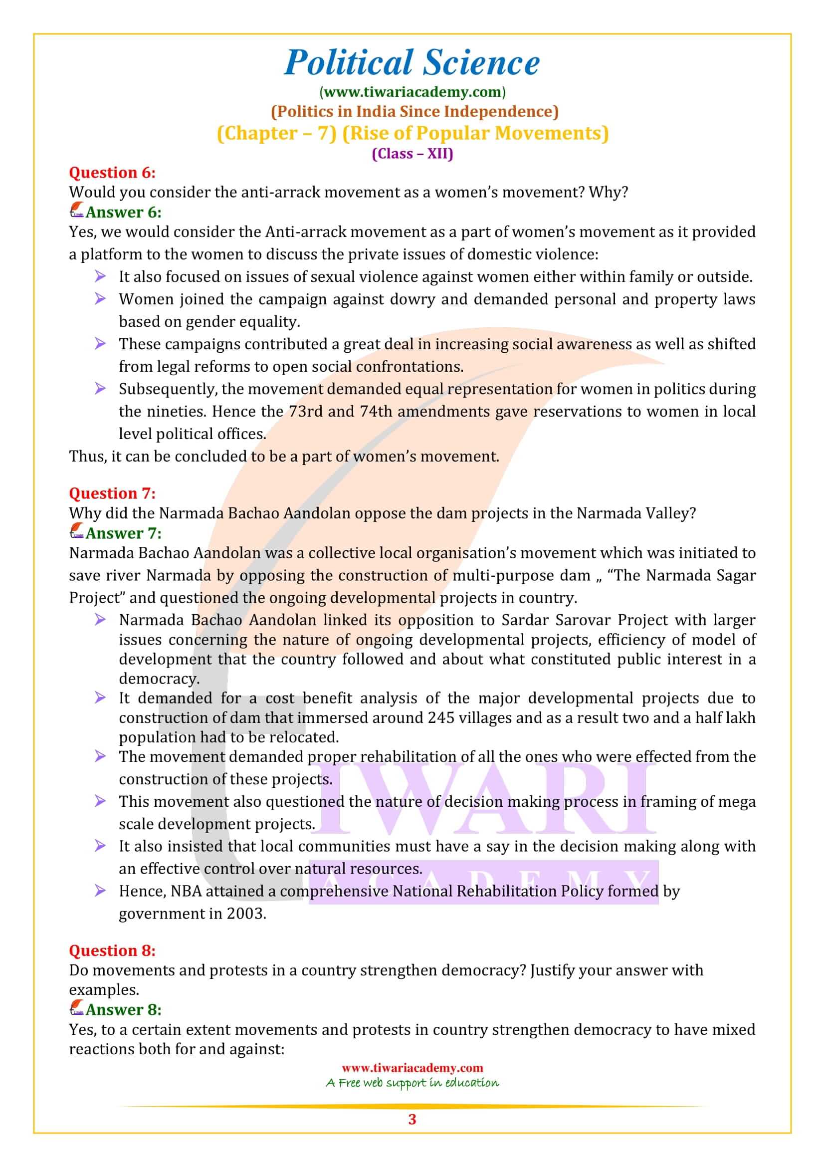 NCERT Solutions for Class 12 Political Science Part 2 Chapter 7 in English Medium