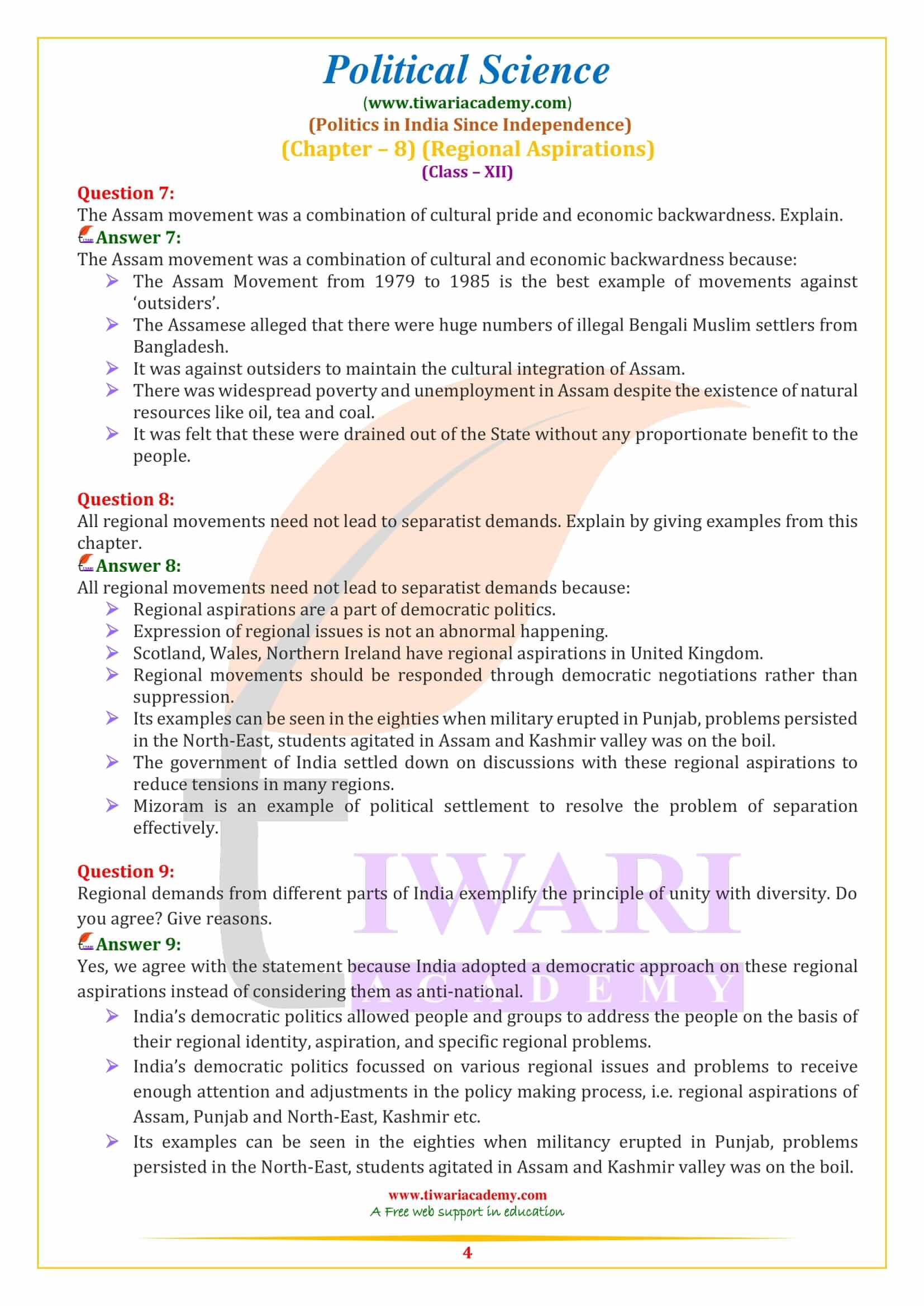 NCERT Solutions for Class 12 Political Science Part 2 Chapter 8 question answers