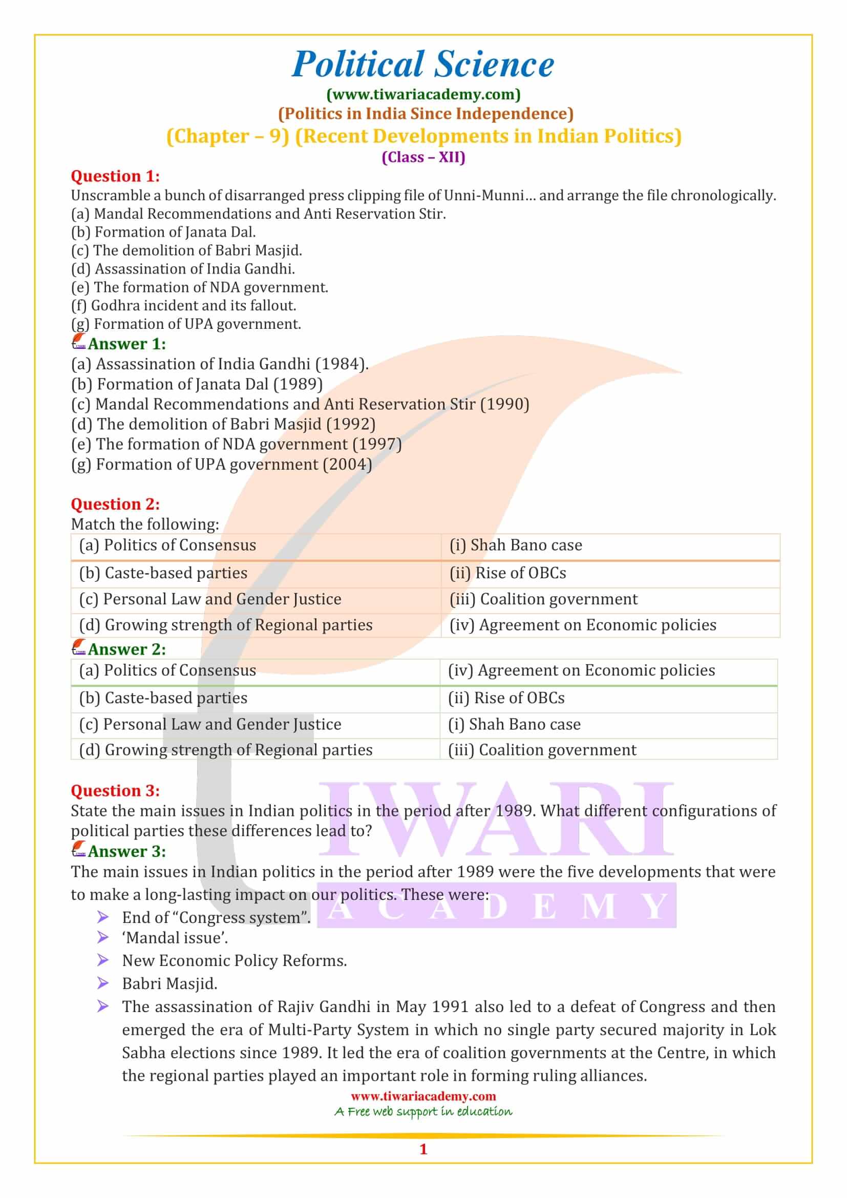 Class 12 Political Science Part 2 Chapter 9 Recent Developments in Indian Politics