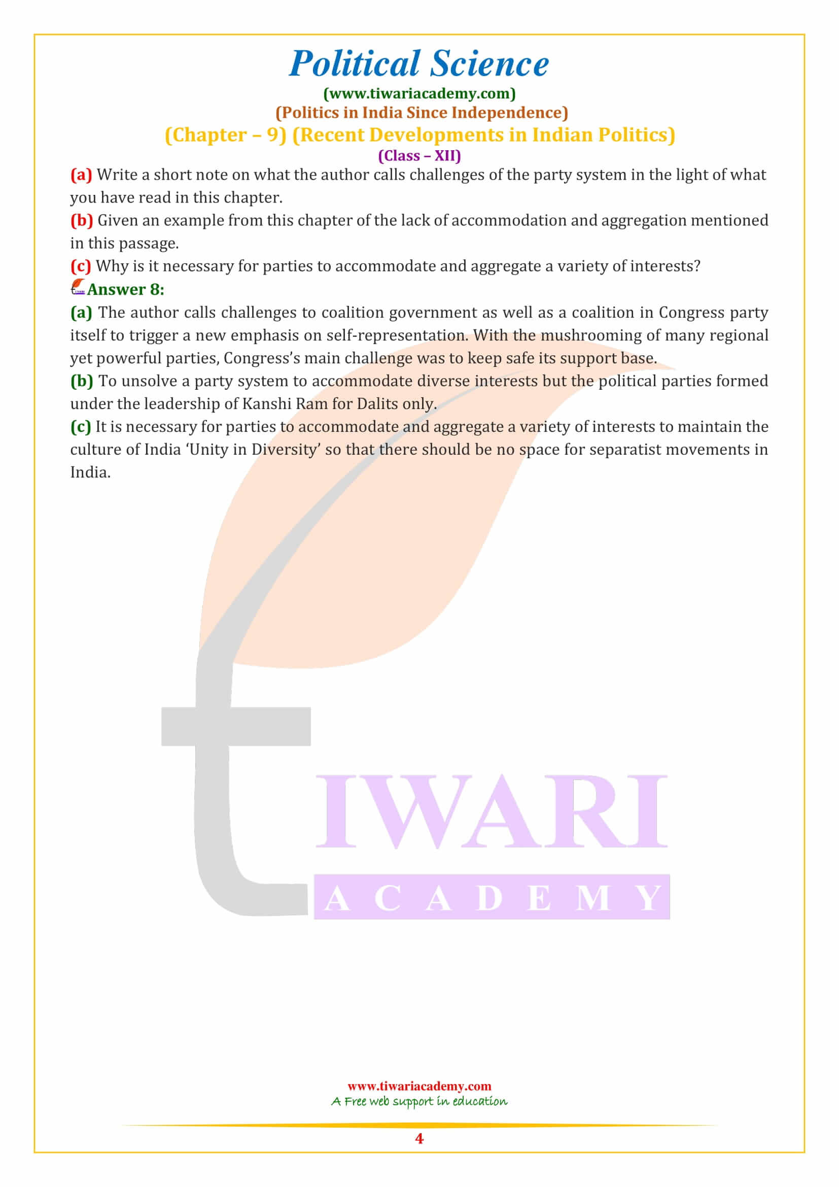 NCERT Solutions for Class 12 Political Science Part 2 Chapter 9 in English Medium